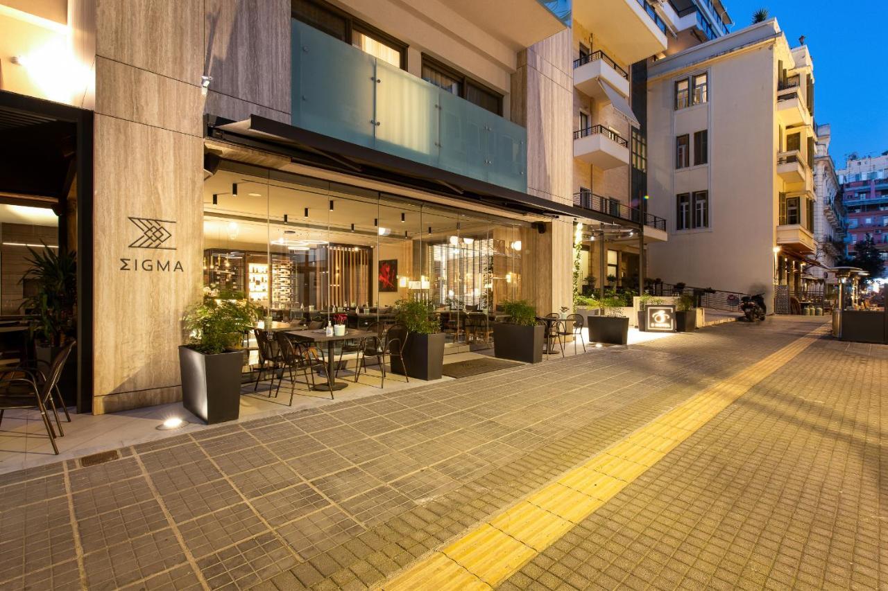 S Hotel Boutique Tesalónica Exterior foto SIGMA Office